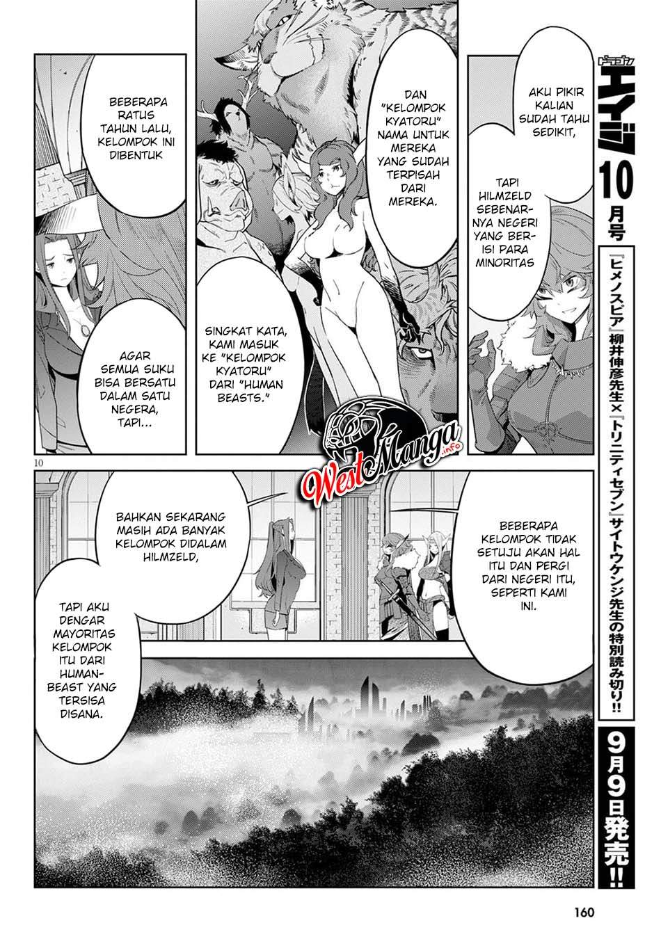 Game obu Familia – Family Senki Chapter 35 Gambar 15